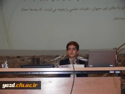 با همکاری دفتر نهاد مقام معظم رهبری در دانشگاه فرهنگیان یزد برگزار شد :

اولین همایش بزرگ آموزش الحان قرآنی و روش تدریس قرآن کریم 10