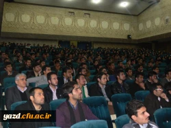 با همکاری دفتر نهاد مقام معظم رهبری در دانشگاه فرهنگیان یزد برگزار شد :

اولین همایش بزرگ آموزش الحان قرآنی و روش تدریس قرآن کریم 12