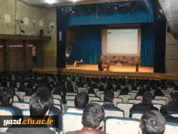 با همکاری دفتر نهاد مقام معظم رهبری در دانشگاه فرهنگیان یزد برگزار شد :

اولین همایش بزرگ آموزش الحان قرآنی و روش تدریس قرآن کریم 13