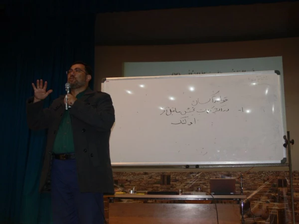 با همکاری دفتر نهاد مقام معظم رهبری در دانشگاه فرهنگیان یزد برگزار شد :

اولین همایش بزرگ آموزش الحان قرآنی و روش تدریس قرآن کریم 14