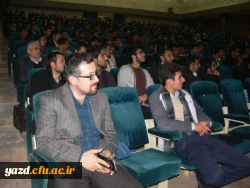 با همکاری دفتر نهاد مقام معظم رهبری در دانشگاه فرهنگیان یزد برگزار شد :

اولین همایش بزرگ آموزش الحان قرآنی و روش تدریس قرآن کریم 15