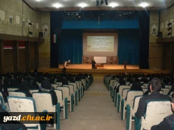 با همکاری دفتر نهاد مقام معظم رهبری در دانشگاه فرهنگیان یزد برگزار شد :

اولین همایش بزرگ آموزش الحان قرآنی و روش تدریس قرآن کریم 17