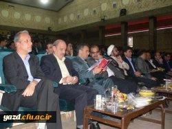 همایش جایگاه و اقتضائات در تربیت معلم به روایت تصویر 2