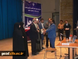 همایش جایگاه و اقتضائات در تربیت معلم به روایت تصویر 3