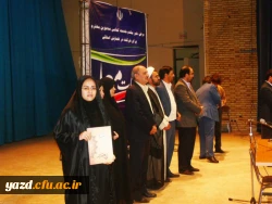 همایش جایگاه و اقتضائات در تربیت معلم به روایت تصویر 4