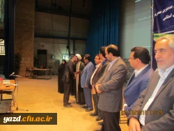 همایش جایگاه و اقتضائات در تربیت معلم به روایت تصویر 6