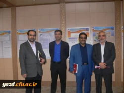 همایش جایگاه و اقتضائات در تربیت معلم به روایت تصویر 22