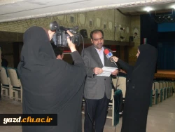 همایش جایگاه و اقتضائات در تربیت معلم به روایت تصویر 9