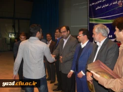 همایش جایگاه و اقتضائات در تربیت معلم به روایت تصویر 10