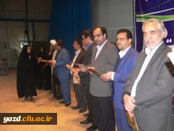 همایش جایگاه و اقتضائات در تربیت معلم به روایت تصویر 11