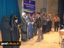 همایش جایگاه و اقتضائات در تربیت معلم به روایت تصویر 12