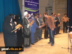 همایش جایگاه و اقتضائات در تربیت معلم به روایت تصویر 13