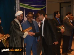 همایش جایگاه و اقتضائات در تربیت معلم به روایت تصویر 14