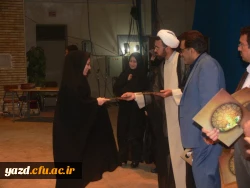 همایش جایگاه و اقتضائات در تربیت معلم به روایت تصویر 15