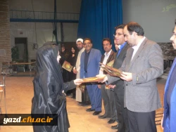 همایش جایگاه و اقتضائات در تربیت معلم به روایت تصویر 16