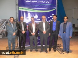 همایش جایگاه و اقتضائات در تربیت معلم به روایت تصویر 19