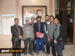 به مناسبت آغاز امامت امام زمان (عج) و شب یلدا برگزار  شد:

جشن بزرگ دانشجویی ویژه دانشجومعلمان دانشگاه فرهنگیان یزد به روایت تصویر

 2