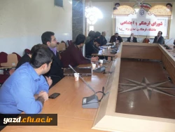 در راستای رسیدگی به امور دانشجومعلمان شاهد و ایثارگر:
نشست دانشجومعلمان شاهد وایثارگر پردیس شهیدان پاک نژاد با مسئولین بنیاد شهید و ایثارگران
 6