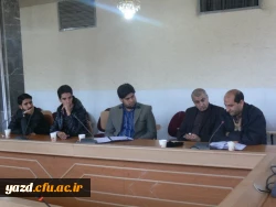 در راستای رسیدگی به امور دانشجومعلمان شاهد و ایثارگر:
نشست دانشجومعلمان شاهد وایثارگر پردیس شهیدان پاک نژاد با مسئولین بنیاد شهید و ایثارگران
 7