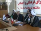 در راستای رسیدگی به امور دانشجومعلمان شاهد و ایثارگر:
نشست دانشجومعلمان شاهد وایثارگر پردیس شهیدان پاک نژاد با مسئولین بنیاد شهید و ایثارگران
 9