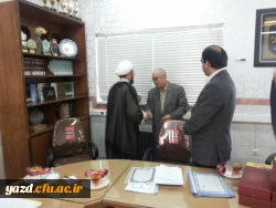 در پردیس حضرت فاطمه الزهرا(س) یزد برگزار شد :

پنجمین جلسه شورای فرهنگی و اجتماعی دانشگاه فرهنگیان استان یزد
 3