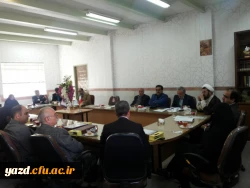 در پردیس حضرت فاطمه الزهرا(س) یزد برگزار شد :

پنجمین جلسه شورای فرهنگی و اجتماعی دانشگاه فرهنگیان استان یزد
 4