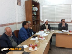 در پردیس حضرت فاطمه الزهرا(س) یزد برگزار شد :

پنجمین جلسه شورای فرهنگی و اجتماعی دانشگاه فرهنگیان استان یزد
 7