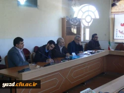 با محوریت برنامه های بزرگداشت دهه فجر در پردیس شهیدان پاک نژاد برگزار شد :

ششمین جلسه شورای فرهنگی و اجتماعی دانشگاه فرهنگیان استان یزد
 3