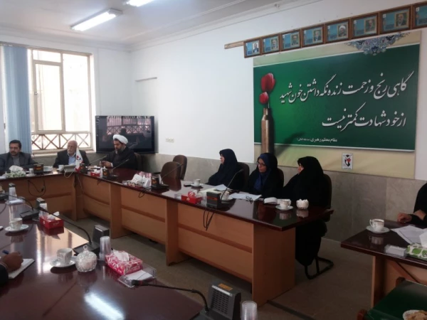 در راستای رسیدگی به امور دانشجومعلمان شاهد و ایثارگر دانشگاه فرهنگیان استان:

نشست مشترک مسئولین پردیس های استانی دانشگاه فرهنگیان با مدیرکل بنیاد شهید و ایثارگران 3