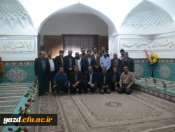 در آستانه ایام الله  دهه فجر با حضور در مزار شهدای معلم :

تجدید میثاق کارکنان دانشگاه فرهنگیان یزد  با آرمان های شهدا 
 5