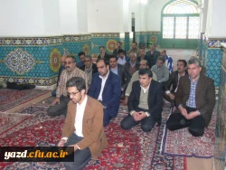 در آستانه ایام الله  دهه فجر با حضور در مزار شهدای معلم :

تجدید میثاق کارکنان دانشگاه فرهنگیان یزد  با آرمان های شهدا 
 18در آستانه ایام الله  دهه فجر با حضور در مزار شهدای معلم :

تجدید میثاق کارکنان دانشگاه فرهنگیان یزد  با آرمان های شهدا 
 19