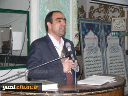 به میزبانی پردیس شهیدان پاک نژاد برگزار شد:

برگزاری جلسه گروه های آموزشی با حضور اساتید پردیس استانی دانشگاه فرهنگیان
 4