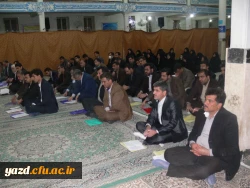 به میزبانی پردیس شهیدان پاک نژاد برگزار شد:

برگزاری جلسه گروه های آموزشی با حضور اساتید پردیس استانی دانشگاه فرهنگیان
 6