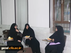 به میزبانی پردیس شهیدان پاک نژاد برگزار شد:

برگزاری جلسه گروه های آموزشی با حضور اساتید پردیس استانی دانشگاه فرهنگیان
 26