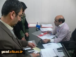 با پذیرش دانشجومعلمان و سرپرستان در پردیس شهیدان پاک نژاد یزد :

آغاز به کار دومین همایش کشوری دبیران شورای صنفی-رفاهی  دانشگاه فرهنگیان  7