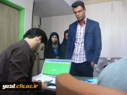 با پذیرش دانشجومعلمان و سرپرستان در پردیس شهیدان پاک نژاد یزد :

آغاز به کار دومین همایش کشوری دبیران شورای صنفی-رفاهی  دانشگاه فرهنگیان  9