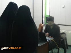 با پذیرش دانشجومعلمان و سرپرستان در پردیس شهیدان پاک نژاد یزد :

آغاز به کار دومین همایش کشوری دبیران شورای صنفی-رفاهی  دانشگاه فرهنگیان  10