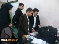 با پذیرش دانشجومعلمان و سرپرستان در پردیس شهیدان پاک نژاد یزد :

آغاز به کار دومین همایش کشوری دبیران شورای صنفی-رفاهی  دانشگاه فرهنگیان  11