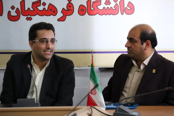 در پردیس شهیدان پاک نژاد یزد برگزار شد:

اولین جلسه هماهنگی مسؤولان سازمان مرکزی با دبیران شورای صنفی 8