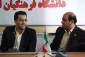 در پردیس شهیدان پاک نژاد یزد برگزار شد:

اولین جلسه هماهنگی مسؤولان سازمان مرکزی با دبیران شورای صنفی 8
