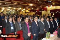 در شهر دارالعلم و دارالعباده یزد برگزار شد: 

دومین همایش کشوری دبیران شورای صنفی-رفاهی دانشگاه فرهنگیان
 3