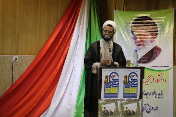 در شهر دارالعلم و دارالعباده یزد برگزار شد: 

دومین همایش کشوری دبیران شورای صنفی-رفاهی دانشگاه فرهنگیان
 7