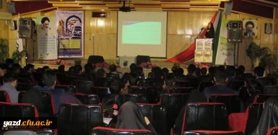 دکتر فرشته شهیدی، مدیر کل امور تربیت بدنی دانشگاه فرهنگیان:

توسعه فعالیت های ورزشی دانشجو معلمان از دغدغه های اصلی مسؤولان دانشگاه فرهنگیان
