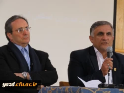 در دومین همایش کشوری دبیران شورای صنفی-رفاهی دانشگاه فرهنگیان برگزار شد:

نشست صمیمانه ی سرپرست دانشگاه فرهنگیان با دبیران شورای صنفی-رفاهی
 2