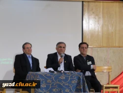 در دومین همایش کشوری دبیران شورای صنفی-رفاهی دانشگاه فرهنگیان برگزار شد:

نشست صمیمانه ی سرپرست دانشگاه فرهنگیان با دبیران شورای صنفی-رفاهی
 2