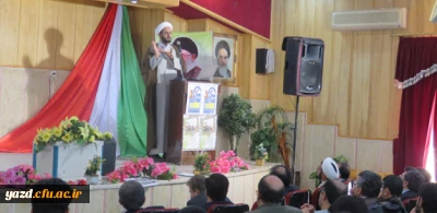 در اولین روز همایش کشوری دبیران شورای صنفی-رفاهی دانشگاه فرهنگیان برگزار شد :

کارگاه های آموزشی با موضوعات آشنایی با فرق و مذاهب نوظهور؛ مهارت های زندگی و فضای مجازی