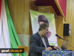 در اولین روز همایش کشوری دبیران شورای صنفی-رفاهی دانشگاه فرهنگیان برگزار شد :

کارگاه های آموزشی با موضوعات آشنایی با فرق و مذاهب نوظهور؛ مهارت های زندگی و فضای مجازی 2