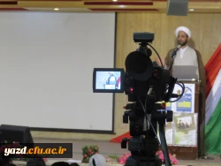 در اولین روز همایش کشوری دبیران شورای صنفی-رفاهی دانشگاه فرهنگیان برگزار شد :

کارگاه های آموزشی با موضوعات آشنایی با فرق و مذاهب نوظهور؛ مهارت های زندگی و فضای مجازی 5