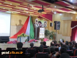 در اولین روز همایش کشوری دبیران شورای صنفی-رفاهی دانشگاه فرهنگیان برگزار شد :

کارگاه های آموزشی با موضوعات آشنایی با فرق و مذاهب نوظهور؛ مهارت های زندگی و فضای مجازی 6