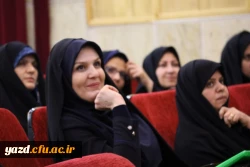 در اولین روز همایش کشوری دبیران شورای صنفی-رفاهی دانشگاه فرهنگیان برگزار شد :

کارگاه های آموزشی با موضوعات آشنایی با فرق و مذاهب نوظهور؛ مهارت های زندگی و فضای مجازی 8